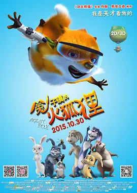 2019中文字幕在线